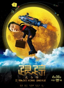 91精品国产91久久久久久最新